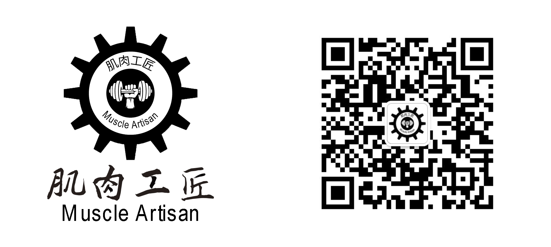 诺特兰德8.8磅乳清蛋白粉怎么样？诺特8.8磅乳清多少钱合适？(图2)